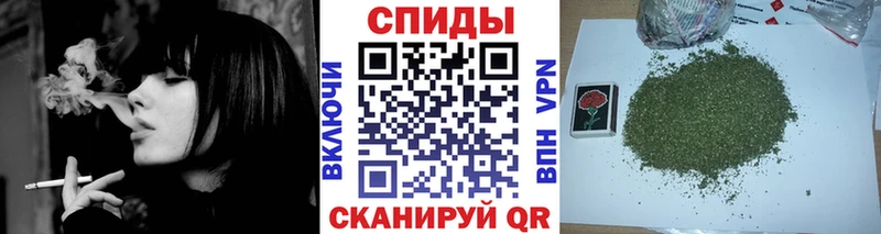 МЕГА ссылки Лагань Бутират вода