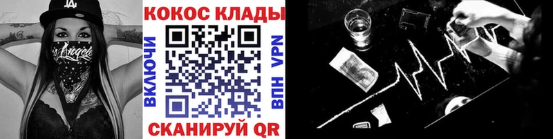 сколько стоит  Лагань  Кокаин Боливия 