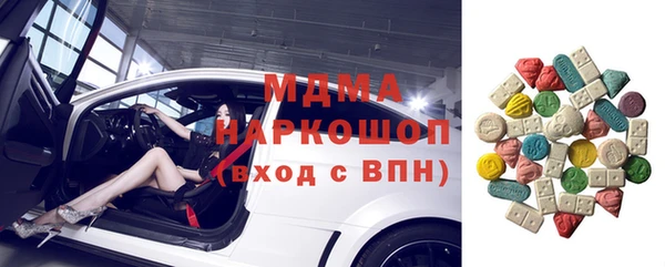 скорость Аркадак