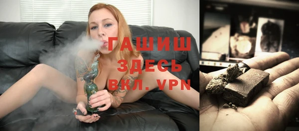 скорость Аркадак