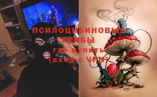 прущие крисы Балабаново
