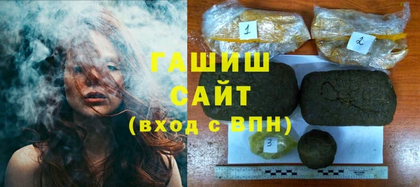 скорость Аркадак