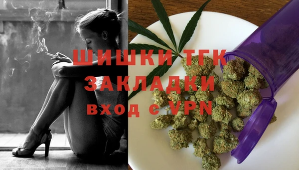 скорость Аркадак