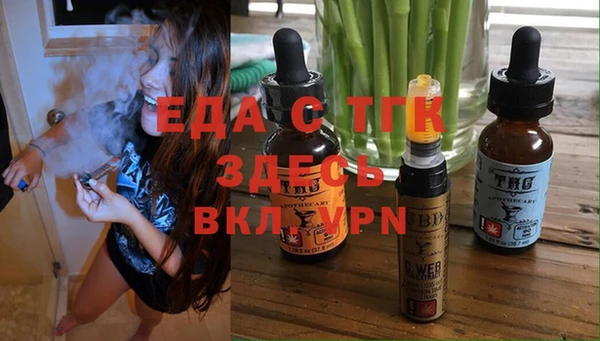 скорость Аркадак