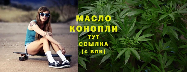 скорость Аркадак