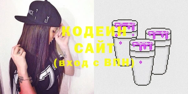 скорость Аркадак