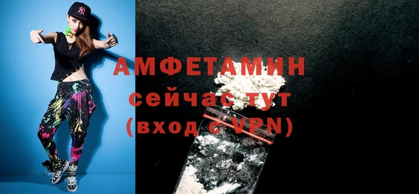 скорость Аркадак