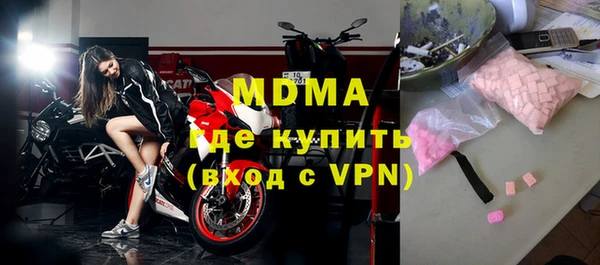 скорость Аркадак