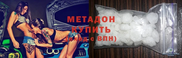 ГАЛЛЮЦИНОГЕННЫЕ ГРИБЫ Баксан